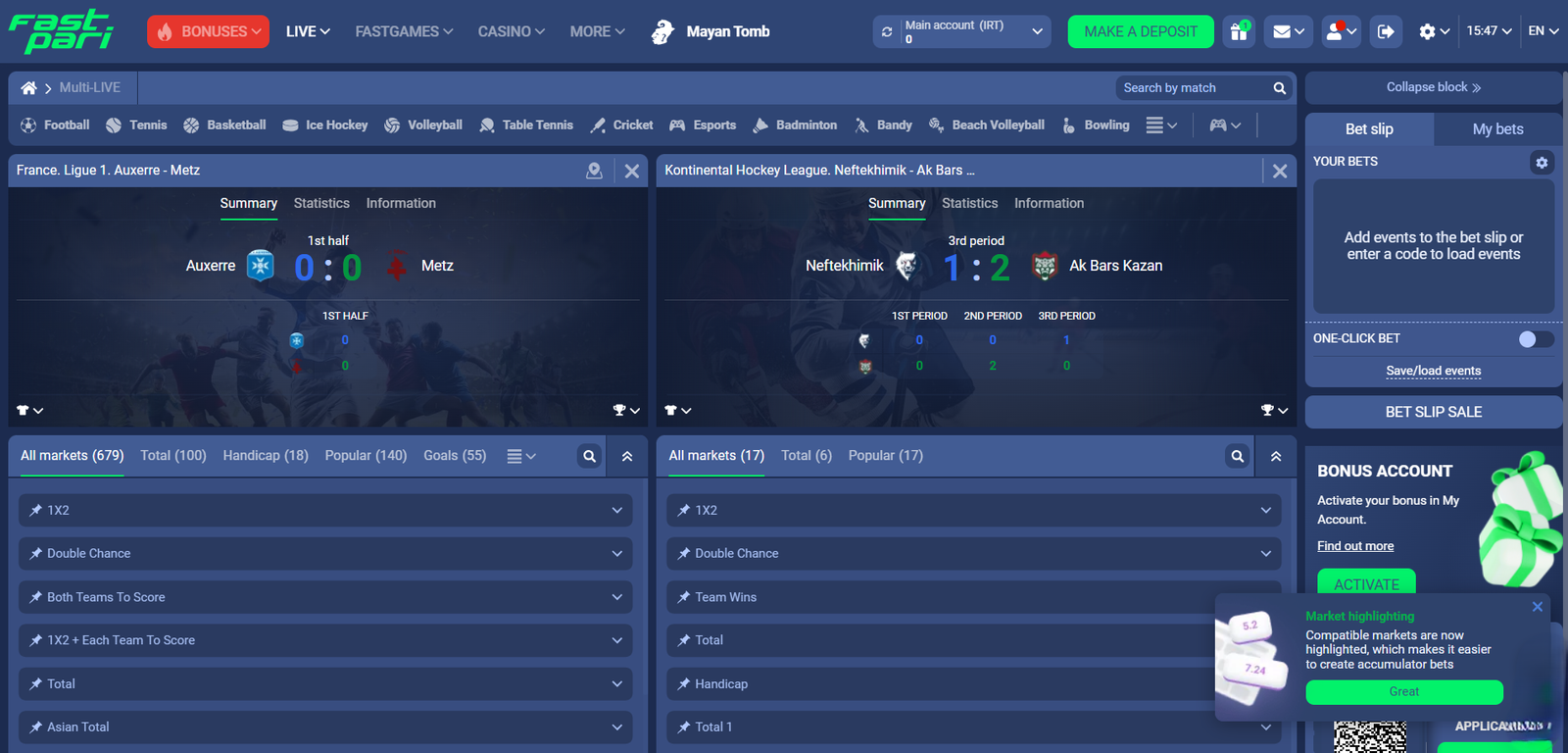 شرط بندی ورزشی فست پاری