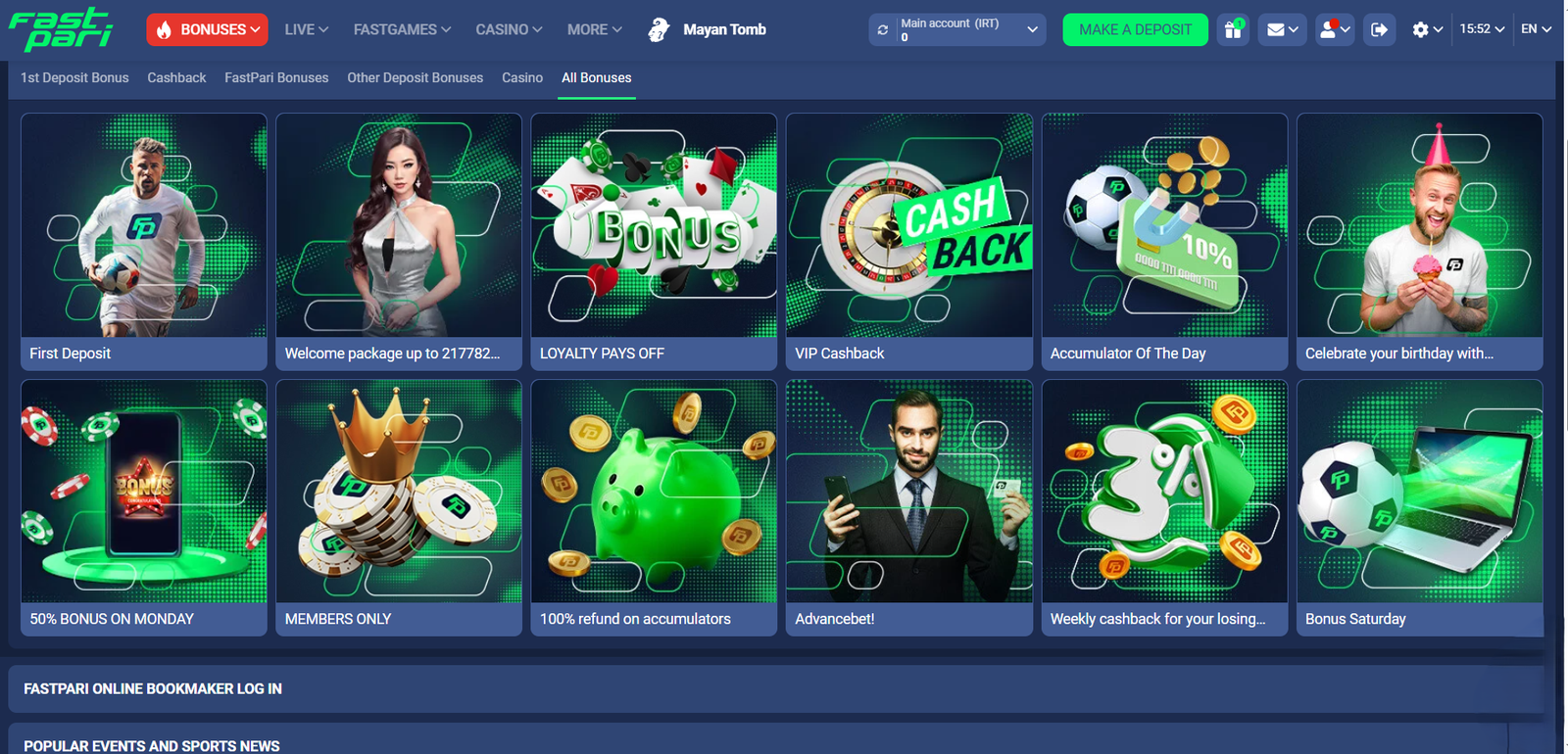 بونوس در فست پاری