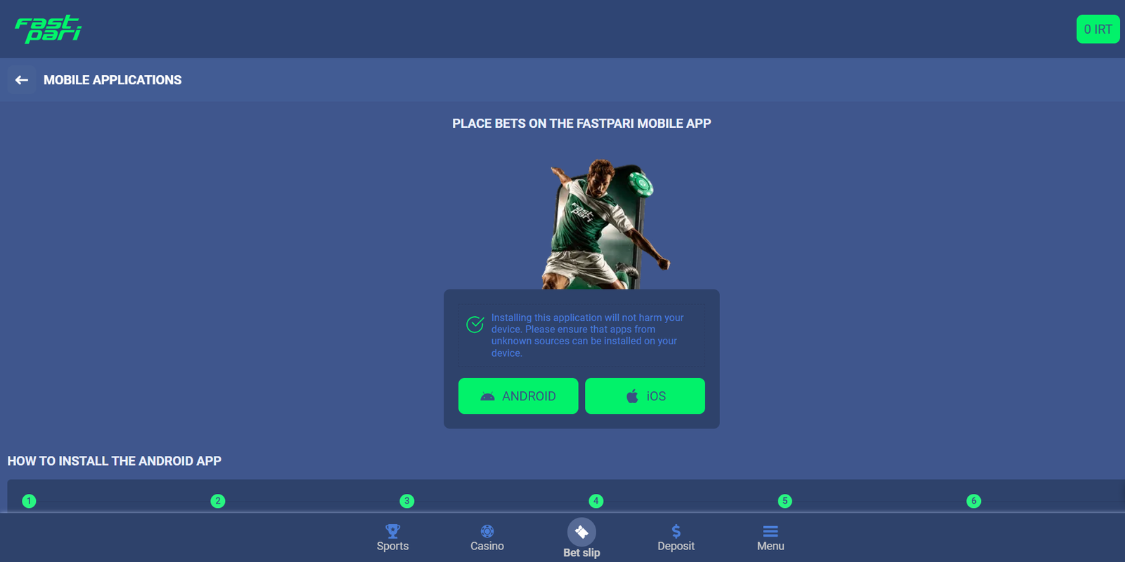 اپلیکیشن فست پاری